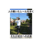 やまぐちたんぷ2（個別スタンプ：16）