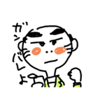 帰ってきたヨッパライ（個別スタンプ：19）