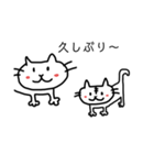 横長顔のネコの気持ち（個別スタンプ：12）
