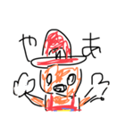 あいらぶどっぐ（個別スタンプ：3）