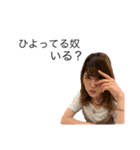 いくぜ信陵part4（個別スタンプ：4）