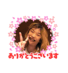 如月柚憂スタンプ vol.2（個別スタンプ：6）