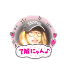 如月柚憂スタンプ vol.2（個別スタンプ：7）