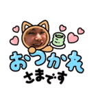 如月柚憂スタンプ vol.2（個別スタンプ：8）