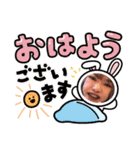 如月柚憂スタンプ vol.2（個別スタンプ：12）