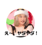如月柚憂スタンプ vol.2（個別スタンプ：13）