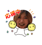如月柚憂スタンプ vol.2（個別スタンプ：14）