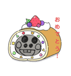 さんとまんくんスタンプ（個別スタンプ：11）