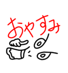 奇妙な生物からの声（個別スタンプ：18）