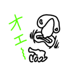 奇妙な生物からの声（個別スタンプ：26）