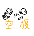 奇妙な生物からの声（個別スタンプ：28）