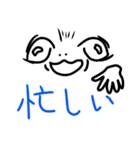 奇妙な生物からの声（個別スタンプ：30）