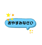 吹き出して伝えよう（個別スタンプ：39）