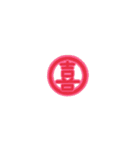 丸文字1文字（個別スタンプ：9）