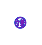 丸文字1文字（個別スタンプ：27）