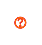 丸文字1文字（個別スタンプ：33）