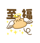 デカ文字★うんぴくん（個別スタンプ：16）