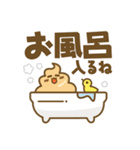 デカ文字★うんぴくん（個別スタンプ：27）