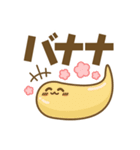 デカ文字★うんぴくん（個別スタンプ：35）