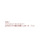 ホラ猫教スーパースタンプ（個別スタンプ：21）