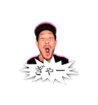 BONDS第3段！！（個別スタンプ：1）