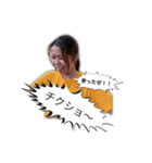 BONDS第3段！！（個別スタンプ：4）
