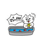 ねこだにゃすけスタンプ6夏（個別スタンプ：21）