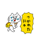 ねこだにゃすけスタンプ6夏（個別スタンプ：31）