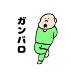 すっぺマン（個別スタンプ：10）