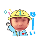 ヒトミはまだ3才児♥️（個別スタンプ：1）
