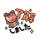 ヒトミはまだ3才児♥️（個別スタンプ：3）
