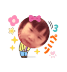 ヒトミはまだ3才児♥️（個別スタンプ：4）