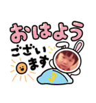 ヒトミはまだ3才児♥️（個別スタンプ：5）
