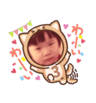 ヒトミはまだ3才児♥️（個別スタンプ：7）