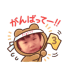 ヒトミはまだ3才児♥️（個別スタンプ：8）