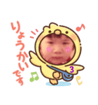 ヒトミはまだ3才児♥️（個別スタンプ：9）