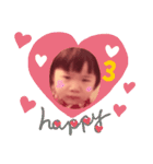 ヒトミはまだ3才児♥️（個別スタンプ：13）