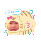 ヒトミはまだ3才児♥️（個別スタンプ：14）