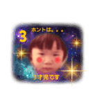 ヒトミはまだ3才児♥️（個別スタンプ：20）