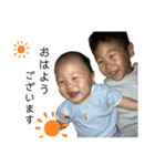 昌磨と昌哉（個別スタンプ：1）