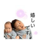 昌磨と昌哉（個別スタンプ：8）