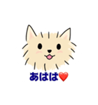 犬のスピカ スタンプ（個別スタンプ：11）