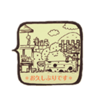 レトロ猫(敬語)（個別スタンプ：5）