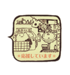 レトロ猫(敬語)（個別スタンプ：10）