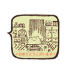 レトロ猫(敬語)（個別スタンプ：16）