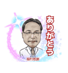 T-image Dr.FUKUMURA（個別スタンプ：1）