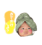 赤井さん家のはるくん（個別スタンプ：3）