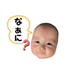 赤井さん家のはるくん（個別スタンプ：4）
