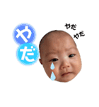 赤井さん家のはるくん（個別スタンプ：7）