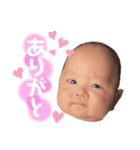 赤井さん家のはるくん（個別スタンプ：15）